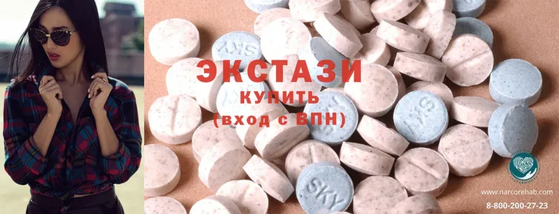 Ecstasy Cube  как найти наркотики  Дедовск 